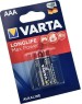 VARTA AAA Батарейка LongLife Max Power LR03 Alkaline, 2 шт