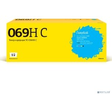 Картридж T2 Cartridge 069H C/5097C002A Картридж TC-C069H C для Canon i-SENSYS LBP673Cdw/MF752Cdw/MF754Cdw (5500 стр.) голубой, с чипом