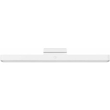 XIAOMI Магнитная лампа для чтения Magnetic Reading Light Bar GL