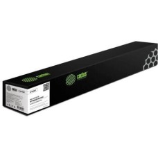 Картридж CACTUS Картридж CS-VL7020YRU, 106R03746, желтый / CS-VL7020YRU