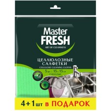 Набор салфеток MASTER FRESH С0007804 Master FRESH салфетки целлюлозные, 5 шт 15*15см Китай