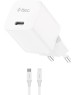TTEC Сетевое зарядное устройство SmartCharger GAN 30W USB-C PD Travel Fast Charger с кабелем USB-C-Lightning. Длина кабеля: 150см. Цвет: белый