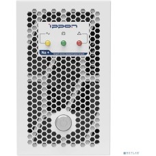Ippon Na+ Frosty 850 480Вт 850ВА белый {2111295}