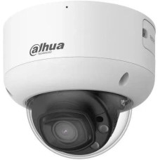 DAHUA Камера видеонаблюдения IP DH-IPC-HDBW5459R1P-ASE-PV-0280B-PRO, 2688х1520 pix, 2.8 мм, белый [dh-ipc-hdbw5459r1p-ase-pv-pro]