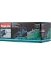 Электропила MAKITA UC3541A