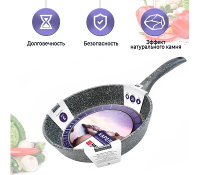 Сковорода НЕВА МЕТАЛЛ ПОСУДА 2324 Карелия д.24