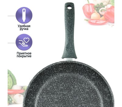 Сковорода НЕВА МЕТАЛЛ ПОСУДА 2324 Карелия д.24