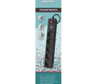 Сетевой фильтр SMARTBUY (SBSP-18U-K) - 5 роз х 1,8 м - черный + 2USB