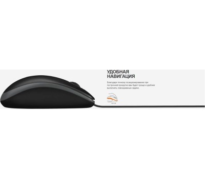 мышь проводная оптическая LOGITECH (910-003357) B100 черная