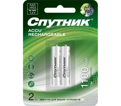 аккумулятор СПУТНИК NI-MH HR03 1100 MAH