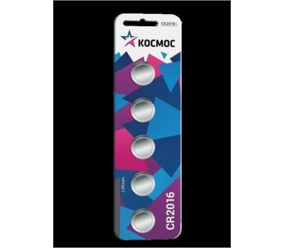 Элементы питания КОСМОС KOC20165BL