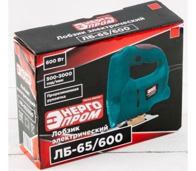 Лобзик ЭНЕРГОПРОМ HOME MASTER ЛБ-65/600 600Вт 00-00014367