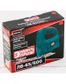 Лобзик ЭНЕРГОПРОМ HOME MASTER ЛБ-65/600 600Вт 00-00014367