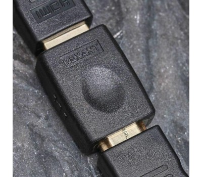 Переходник REXANT (17-6806) ПЕРЕХОДНИК ГНЕЗДО HDMI - ГНЕЗДО HDMI