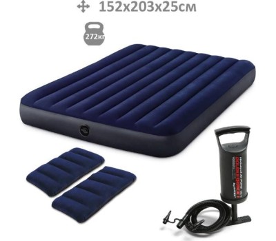 Матрас надувной INTEX Матрас надувной CLASSIC DOWNY AIRBED 152x203x25 см (ручной насос+2 подушки) . Арт. 64765
