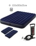 Матрас надувной INTEX Матрас надувной CLASSIC DOWNY AIRBED 152x203x25 см (ручной насос+2 подушки) . Арт. 64765