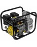 Мотопомпа HUTER MP-80