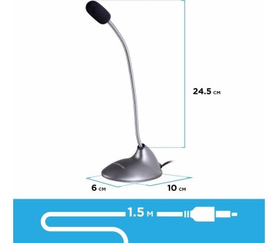 микрофон DEFENDER (64111) MIC-111 серый