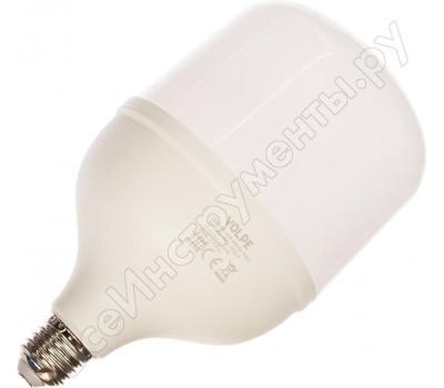 M80 VOLPE (UL-00002905) LED-M80-40W/NW/E27/FR/S