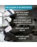Паровая швабра TAKARA SM-305 (серая)