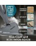 Паровая швабра TAKARA SM-305 (серая)