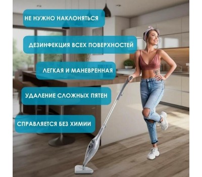 Паровая швабра TAKARA SM-305 (серая)