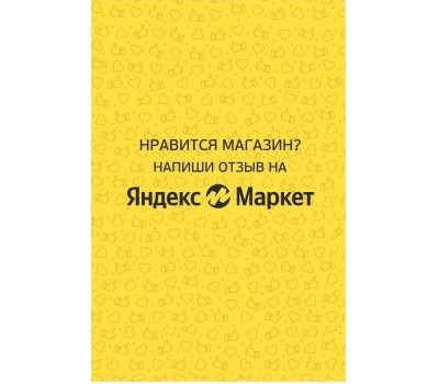 Прихватка-перчатка MALLONY Прихватка-перчатка PRETTO (силикон) (007235)