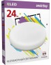Светильник SMARTBUY (SBL-BDL-24-65K) 24W/6500К