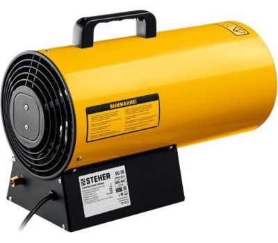 Газовая тепловая пушка STEHER SG-20 Газовая тепловая пушка 17 кВт