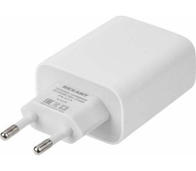 Сетевое зарядное устройство REXANT (16-0276) Сетевое зарядное устройство