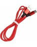 Кабель SMARTBUY (iK-3122-S14rb) S14 Type C красный/черн., 3 А, 2 м
