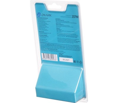 OKLICK Мышь Оклик 207M черный оптическая (2400dpi) USB (4but)