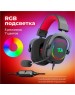 Игровая гарнитура REDRAGON (70550) Zeus X RGB, объемный звук 7.1, USB