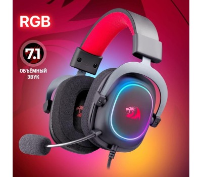 Игровая гарнитура REDRAGON (70550) Zeus X RGB, объемный звук 7.1, USB