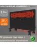 Конвектор ROYAL CLIMA REC-FRBR2000M
