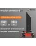 Конвектор ROYAL CLIMA REC-FRBR2000M