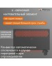 Конвектор ROYAL CLIMA REC-FRBR2000M