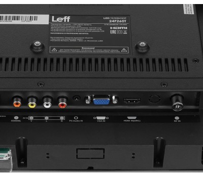 Телевизор LCD 24