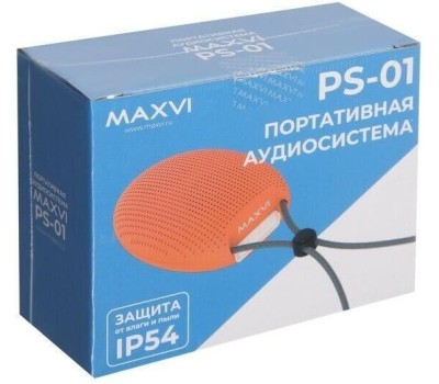 Колонка беспроводная MAXVI PS-01 Orange