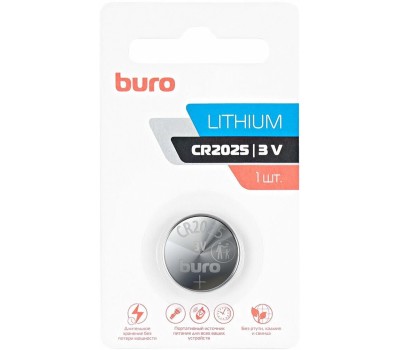 BURO Батарея Lithium CR2025 (1шт) блистер