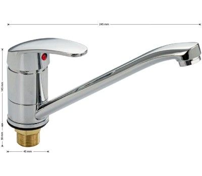 Смесители САНАКС 13071 Смеситель для кухни, шаровый, поворотный корпус, излив 25 см, цвет ХРОМ