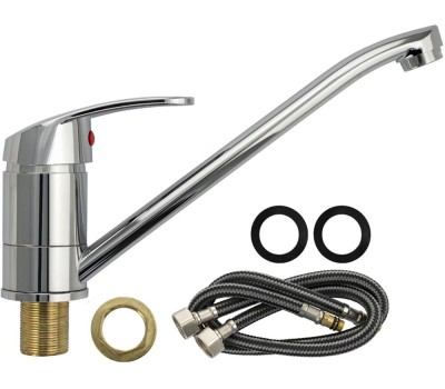 Смесители САНАКС 13071 Смеситель для кухни, шаровый, поворотный корпус, излив 25 см, цвет ХРОМ