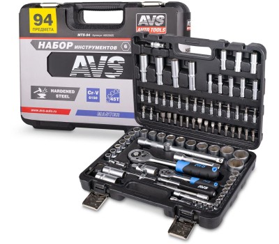 Набор инструментов AVS MTS-94 MASTER (94 предмета)