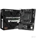 Материнская плата MAXSUN MS-Challenger B450M (Socket AM4, mATX, 2*DDR4, VGA/HDMI, 4*SATA3, 1*M.2, 1*PCIEx16/1*PCIEx1, 2*USB2.0, 2*USB 3.2 Gen1, LAN 1*1G, RTL)