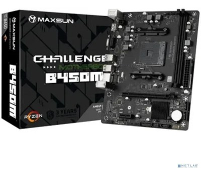 Материнская плата MAXSUN MS-Challenger B450M (Socket AM4, mATX, 2*DDR4, VGA/HDMI, 4*SATA3, 1*M.2, 1*PCIEx16/1*PCIEx1, 2*USB2.0, 2*USB 3.2 Gen1, LAN 1*1G, RTL)