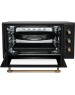 Мини-печь OASIS M-50CRB1