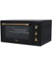 Мини-печь OASIS M-50CRB1