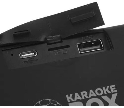 Караоке-система Караоке-система Karaoke box бирюзовый 52007 бирюзовый