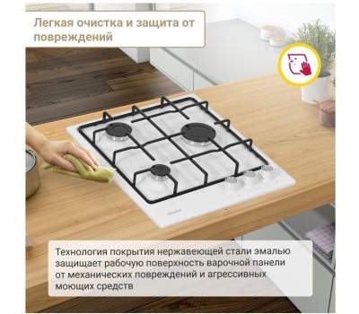 Варочная панель газовая SIMFER H45V30W411