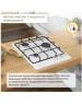Варочная панель газовая SIMFER H45V30W411